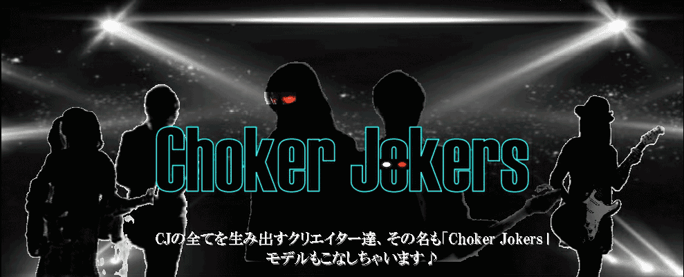 Choker Joker's Team